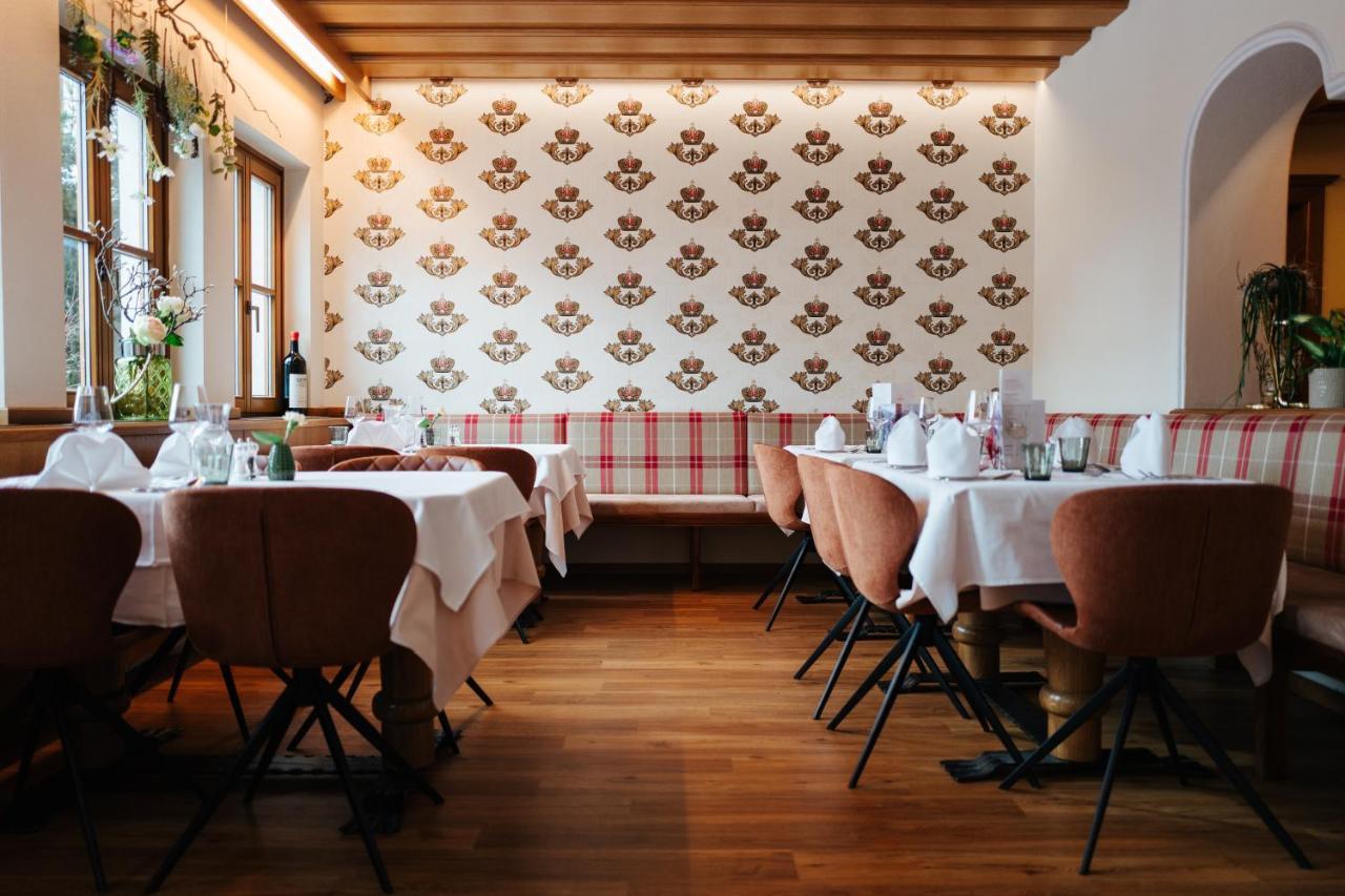 Hotel Lindenhof 4*